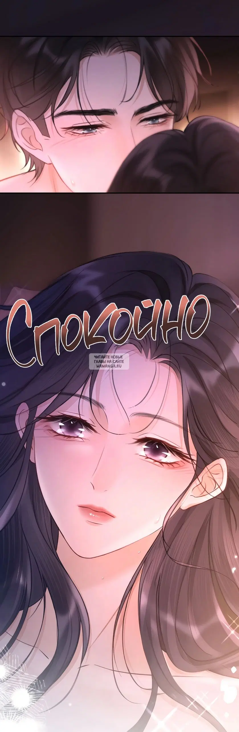 Page 17.000
