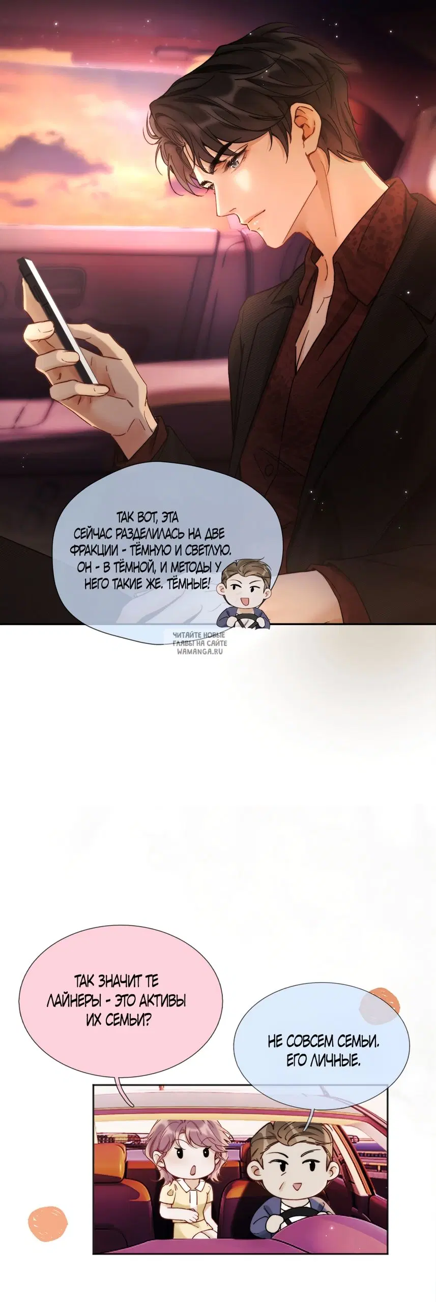 Page 17.000