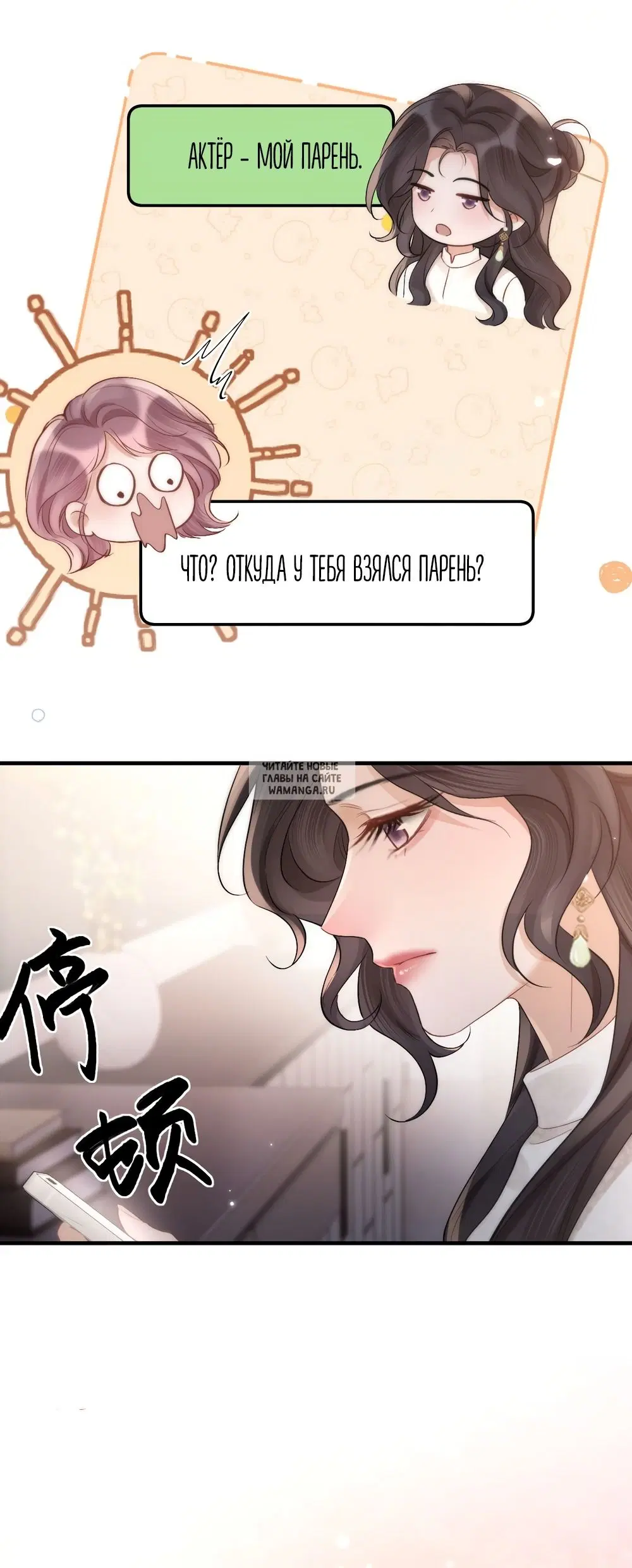Page 10.000