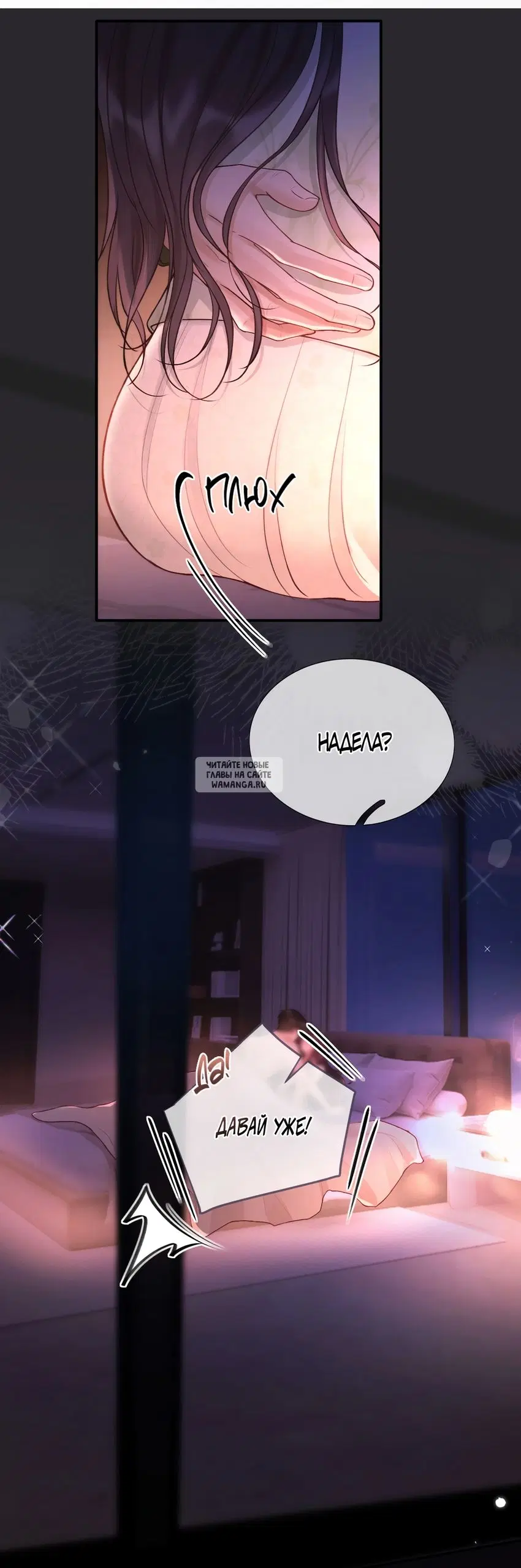 Page 13.000
