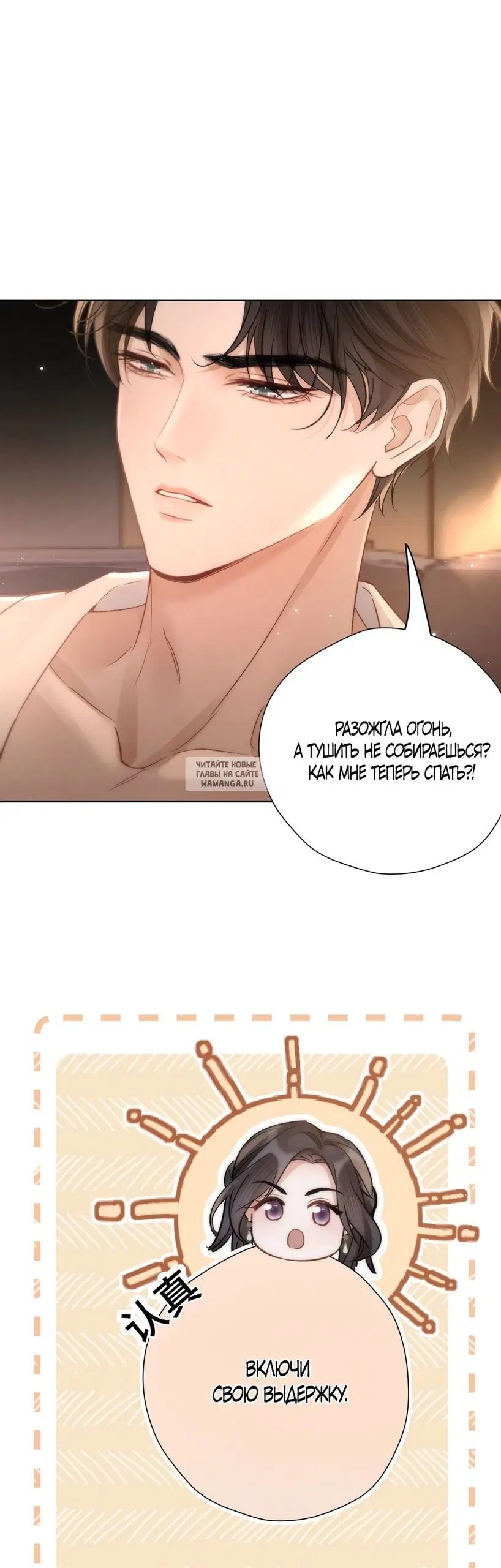 Page 24.000