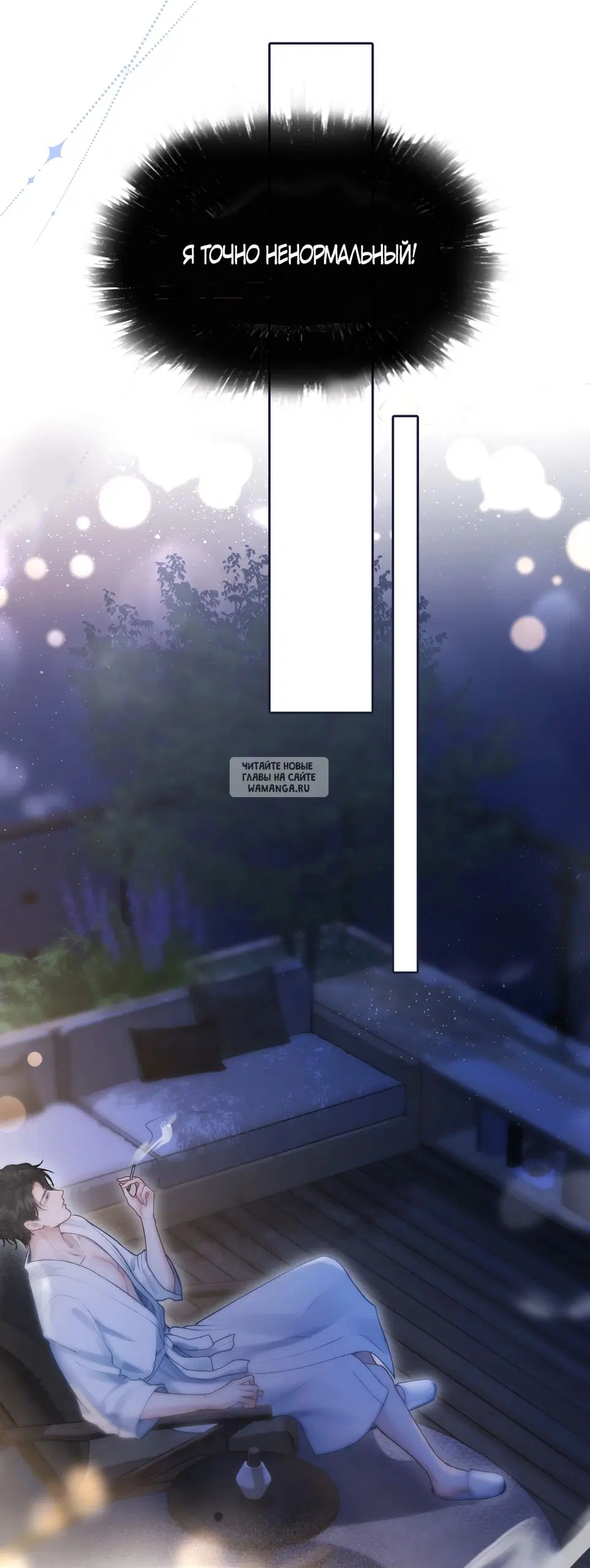 Page 25.000