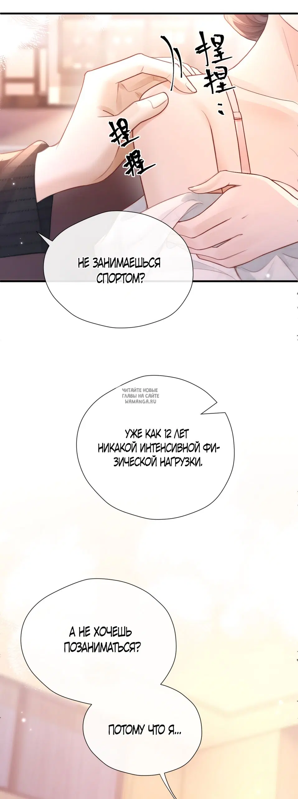 Page 25.000