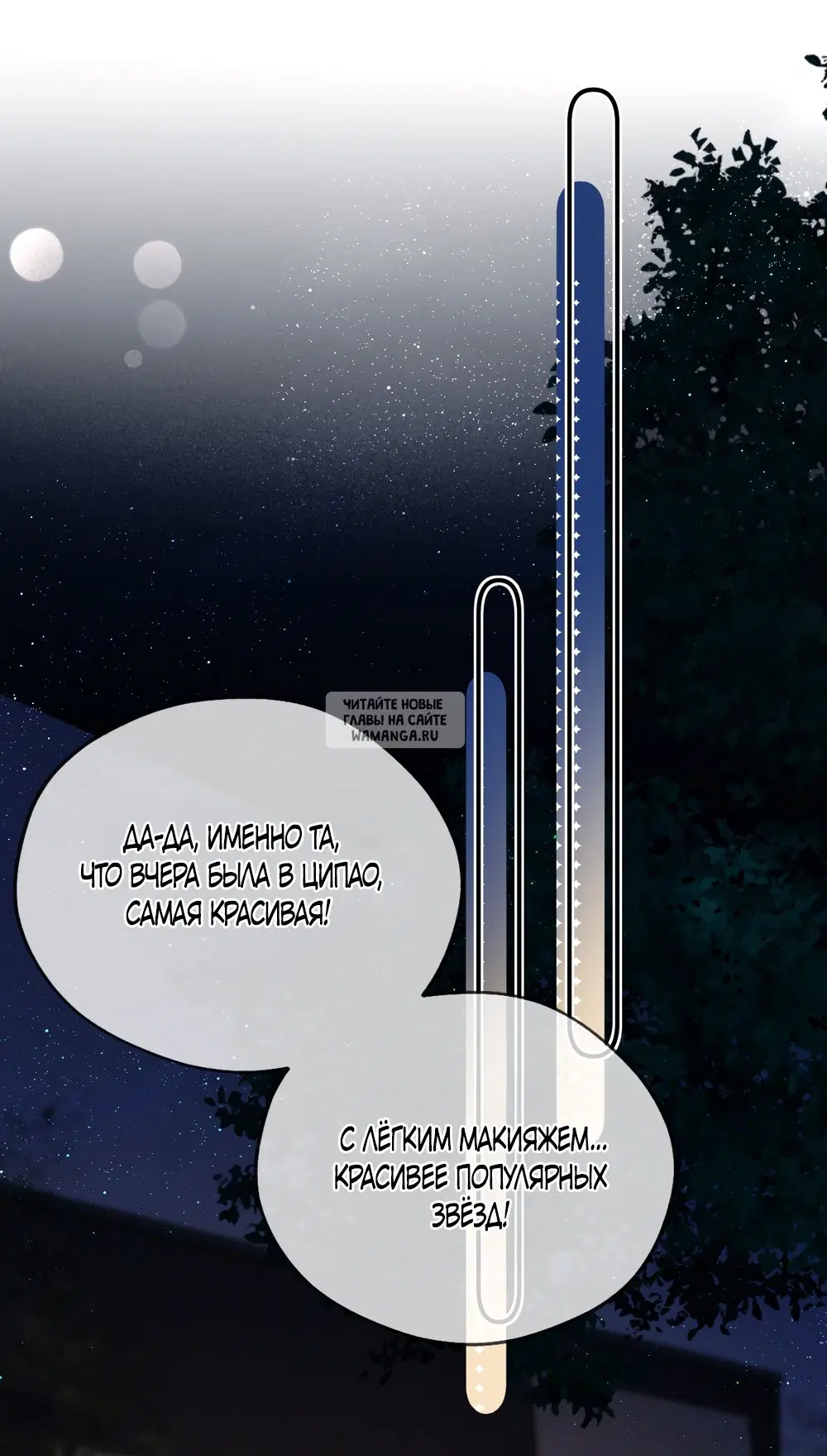 Page 27.000