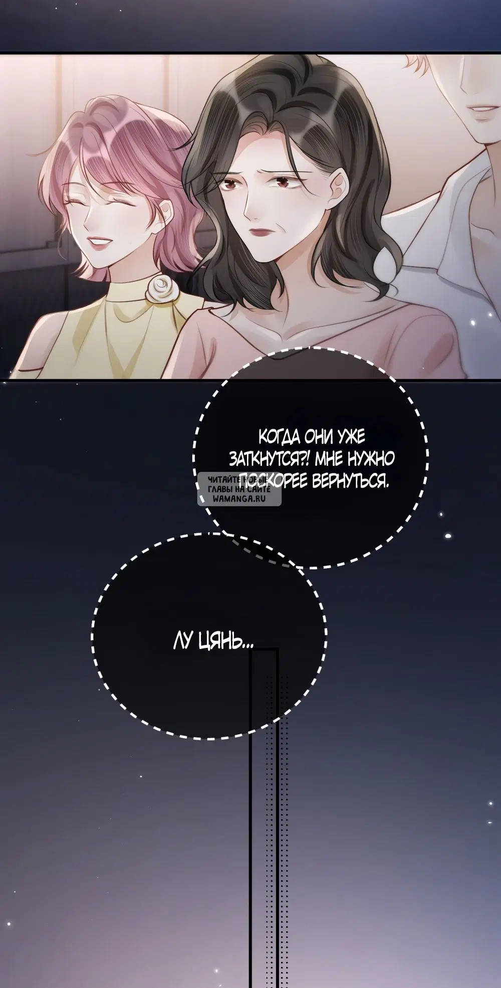 Page 27.000