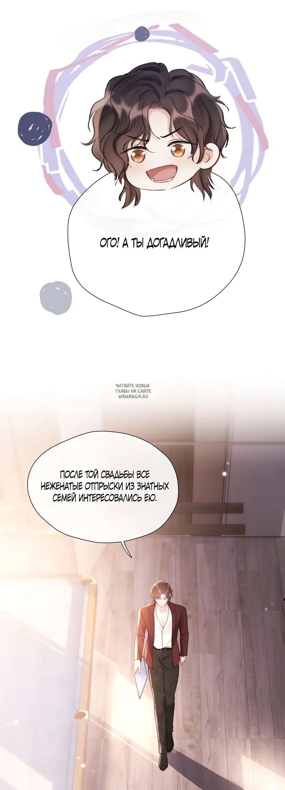 Page 28.000