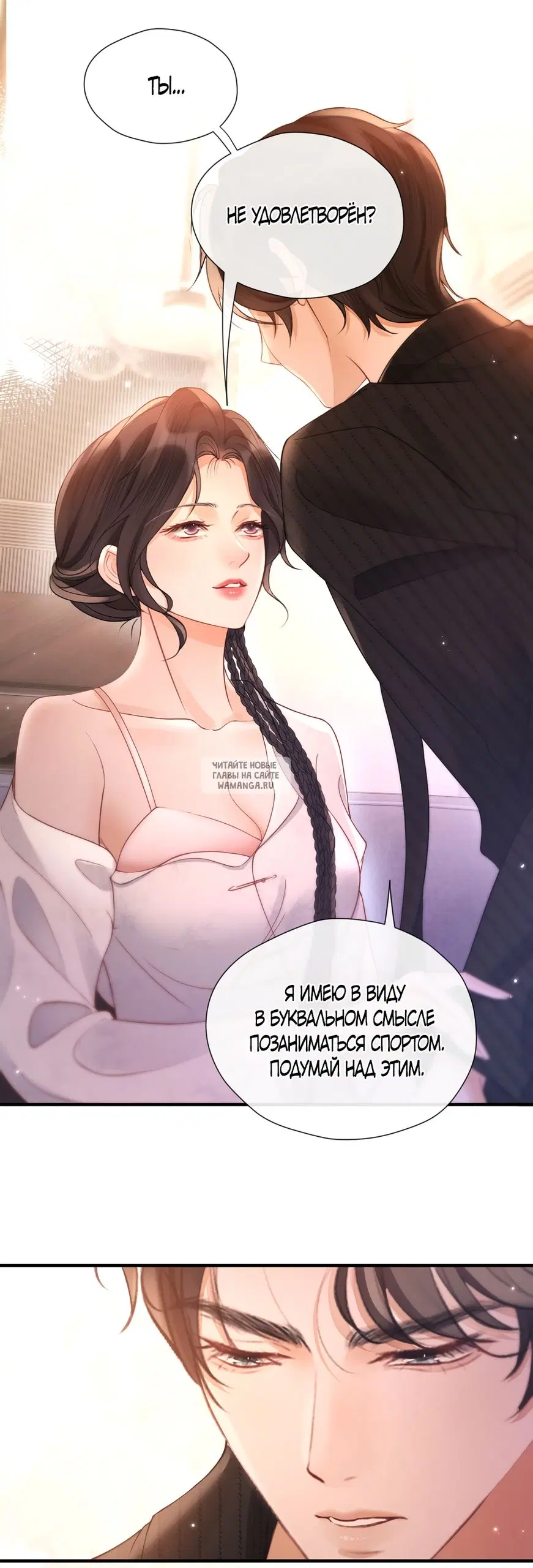 Page 28.000