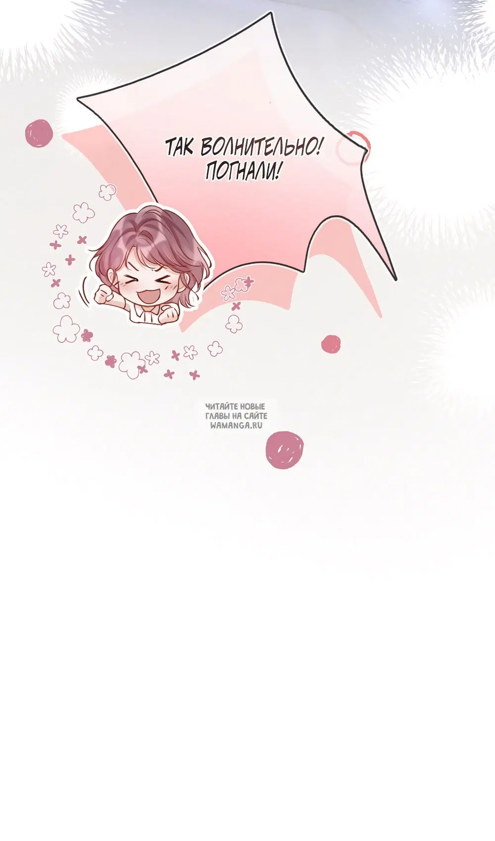 Page 29.000
