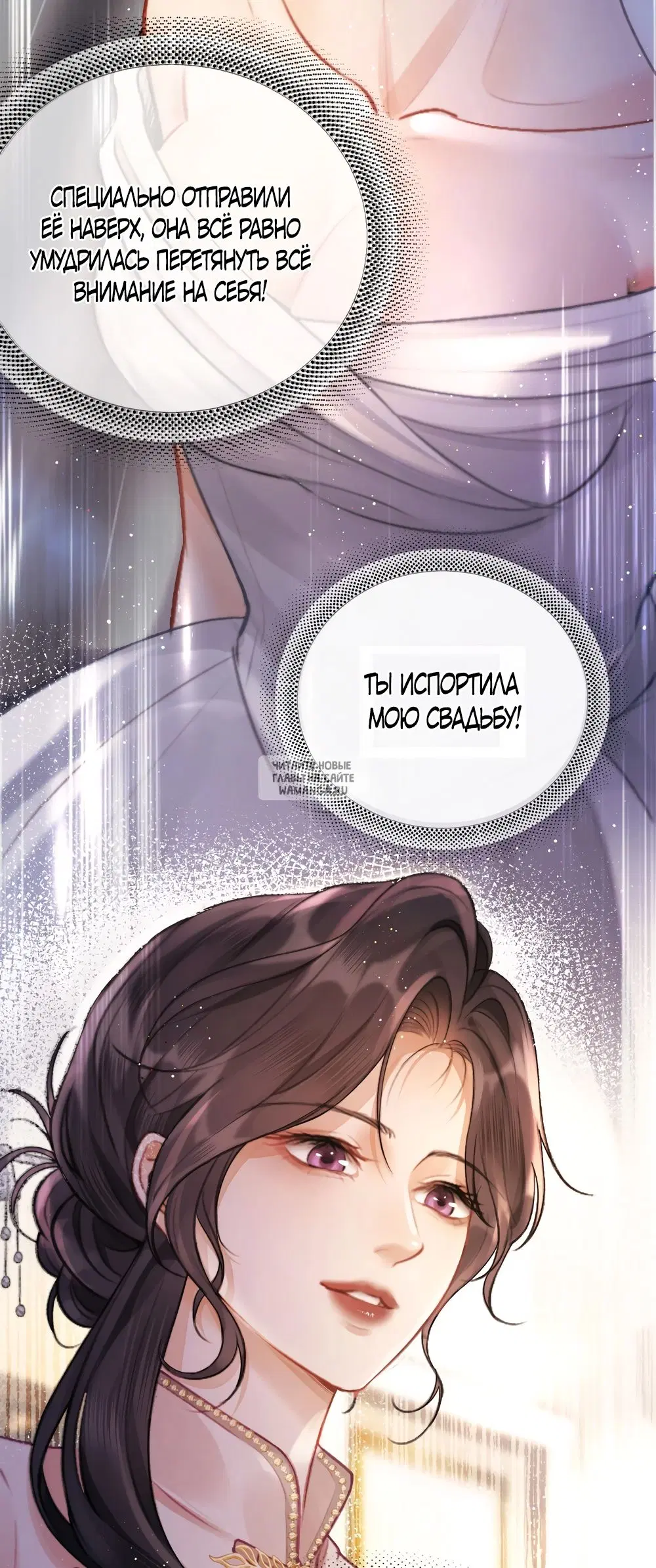 Page 20.000