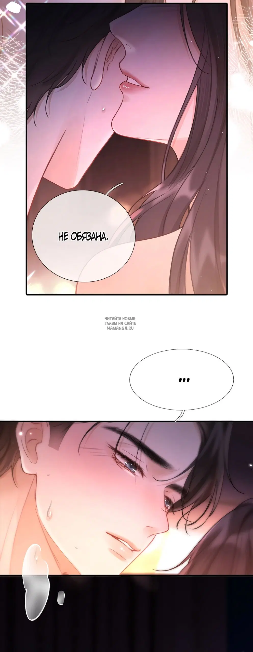 Page 20.000