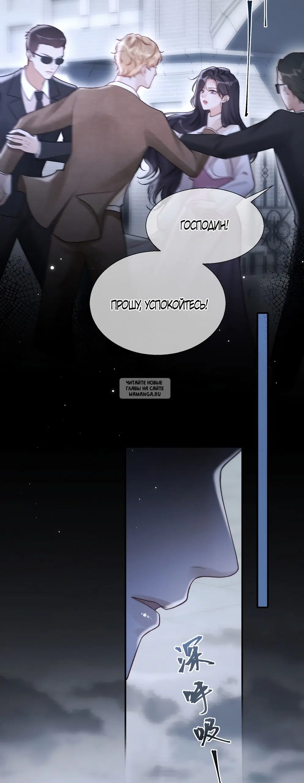 Page 20.000