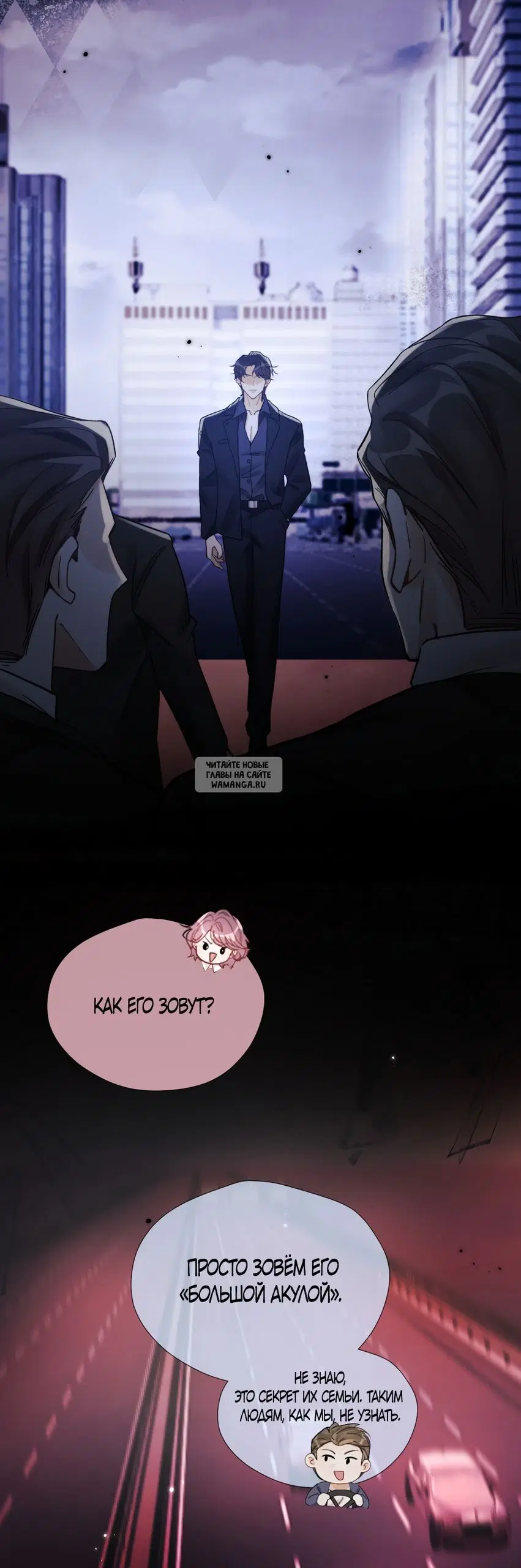 Page 20.000