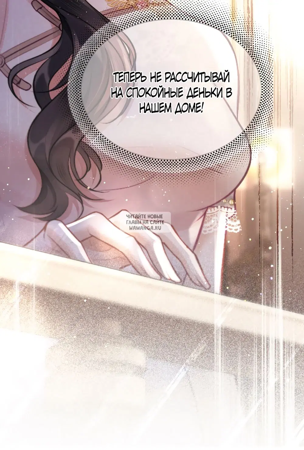 Page 21.000