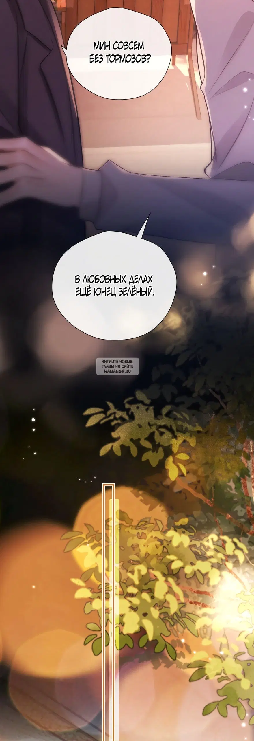 Page 21.000