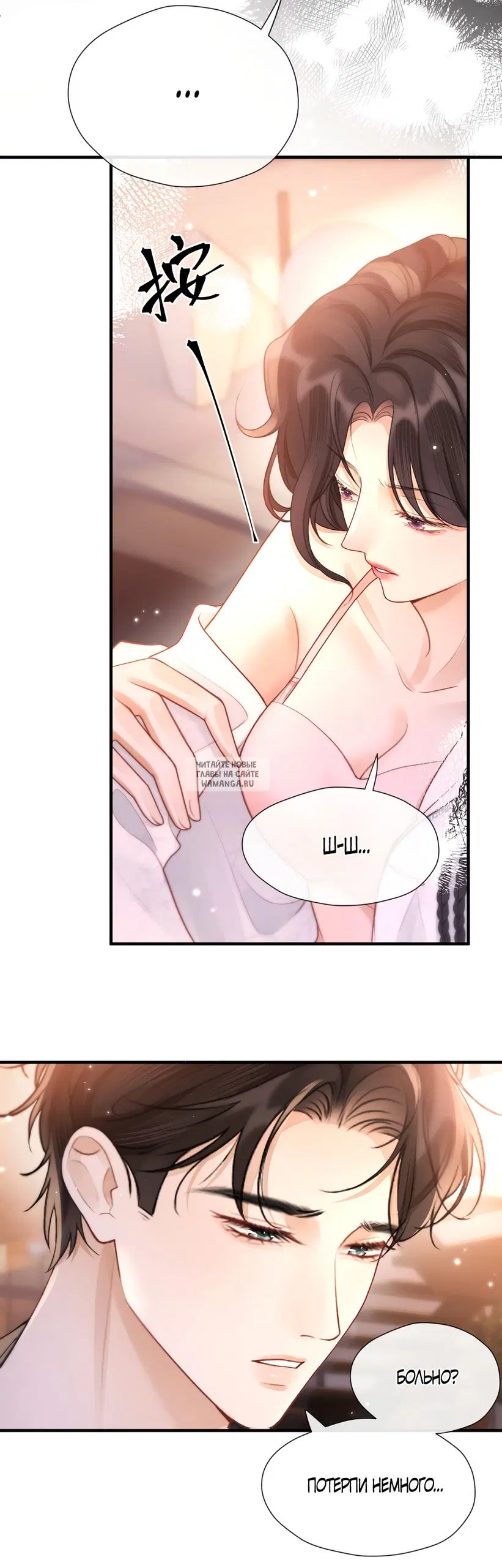 Page 21.000