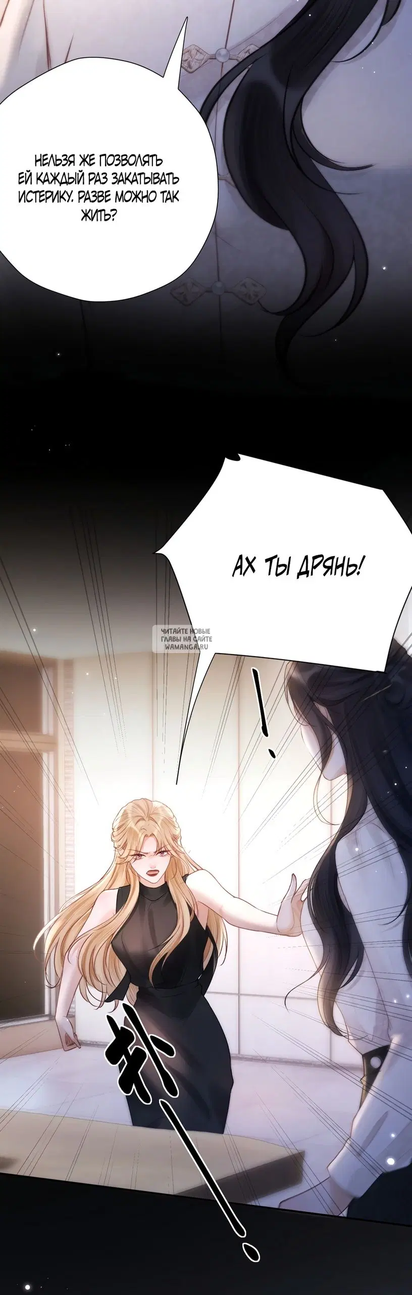 Page 22.000