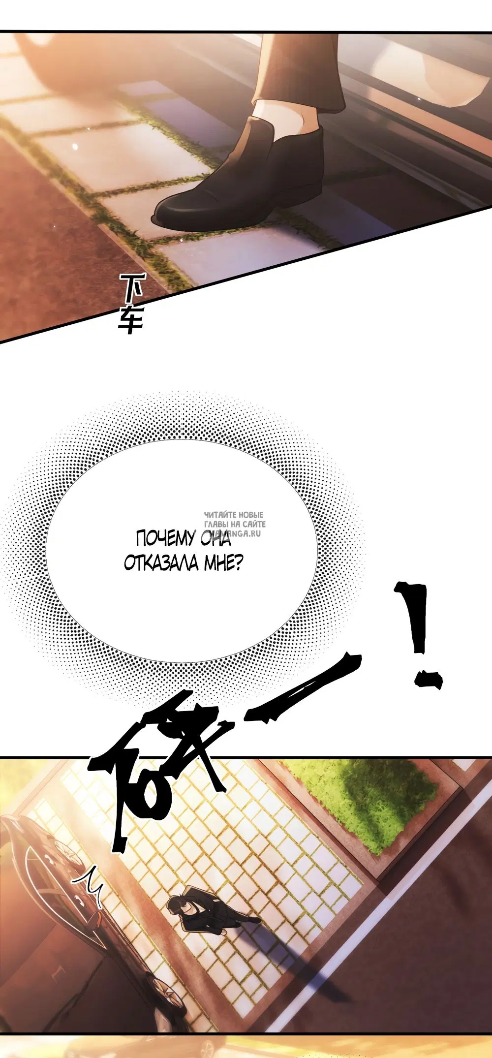 Page 23.000