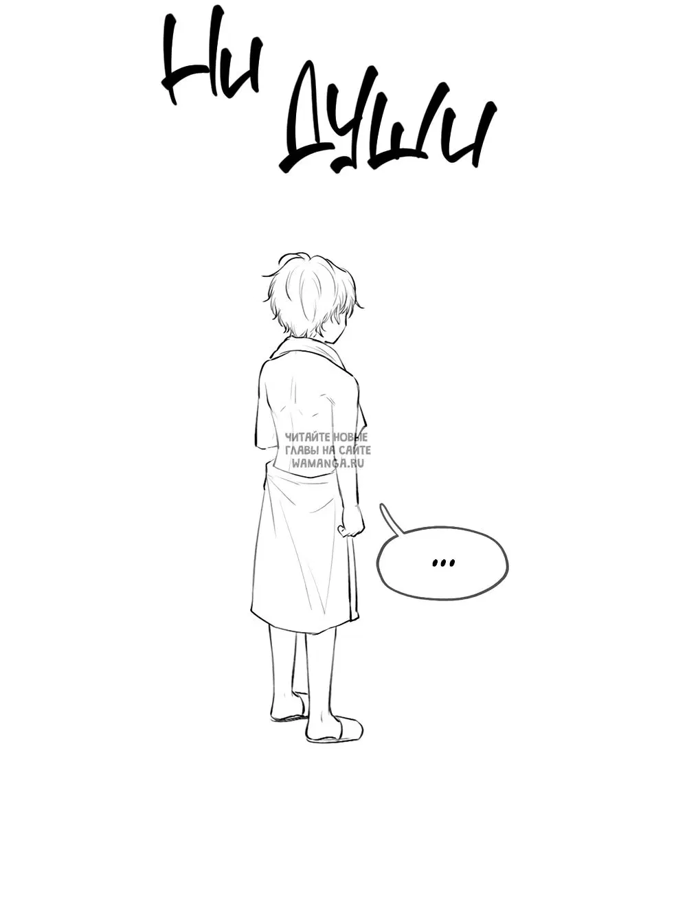 Page 34.000