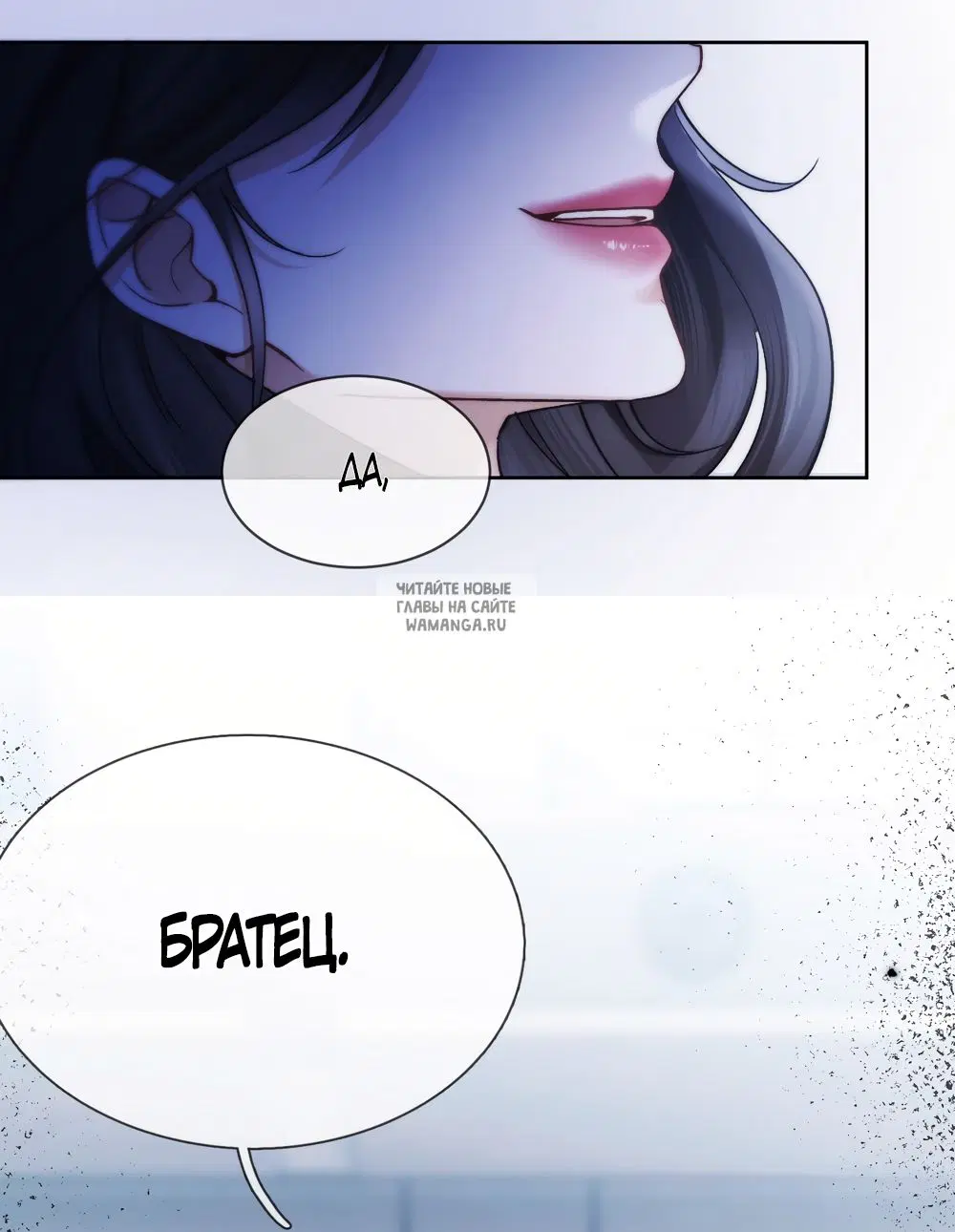 Page 35.000