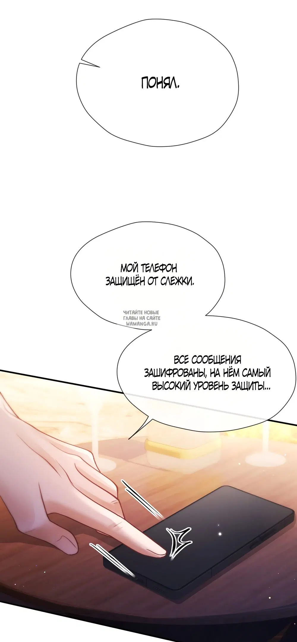 Page 35.000