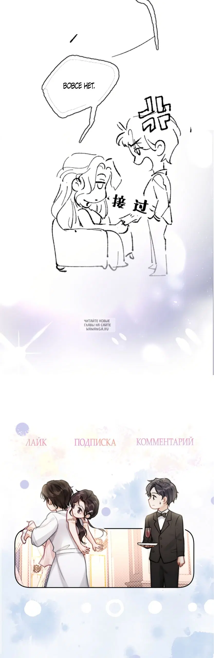 Page 36.000