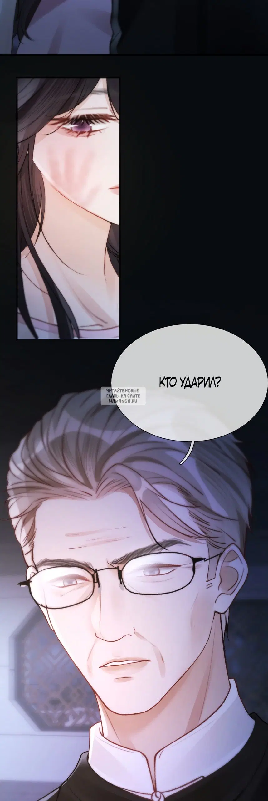 Page 37.000