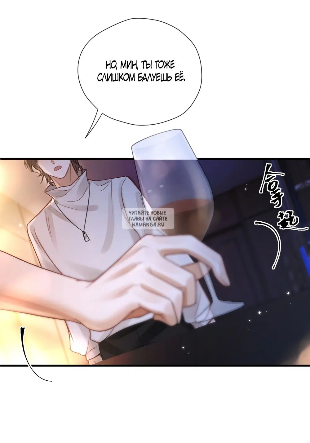 Page 38.000