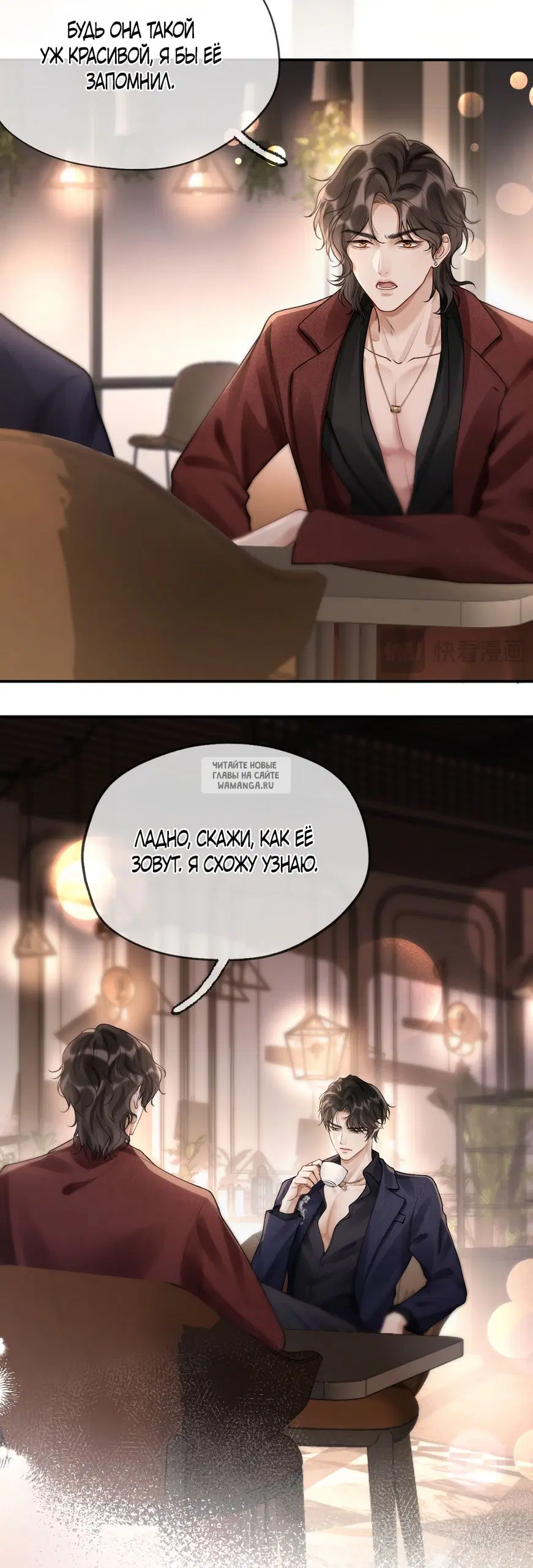 Page 30.000