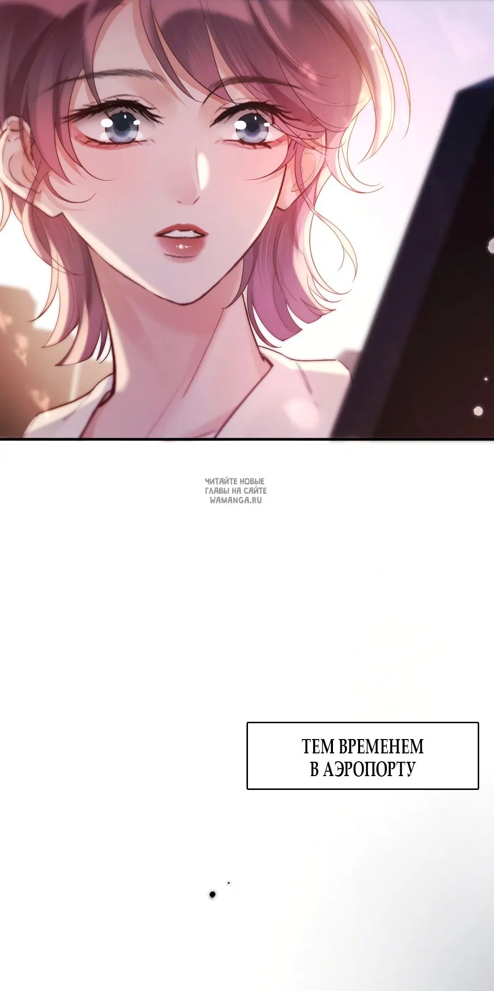 Page 30.000