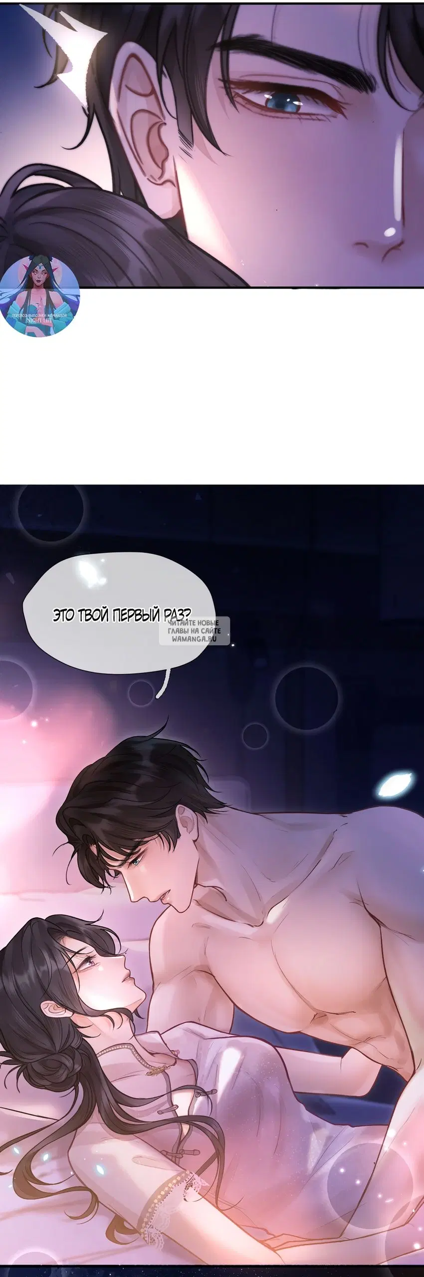 Page 31.000