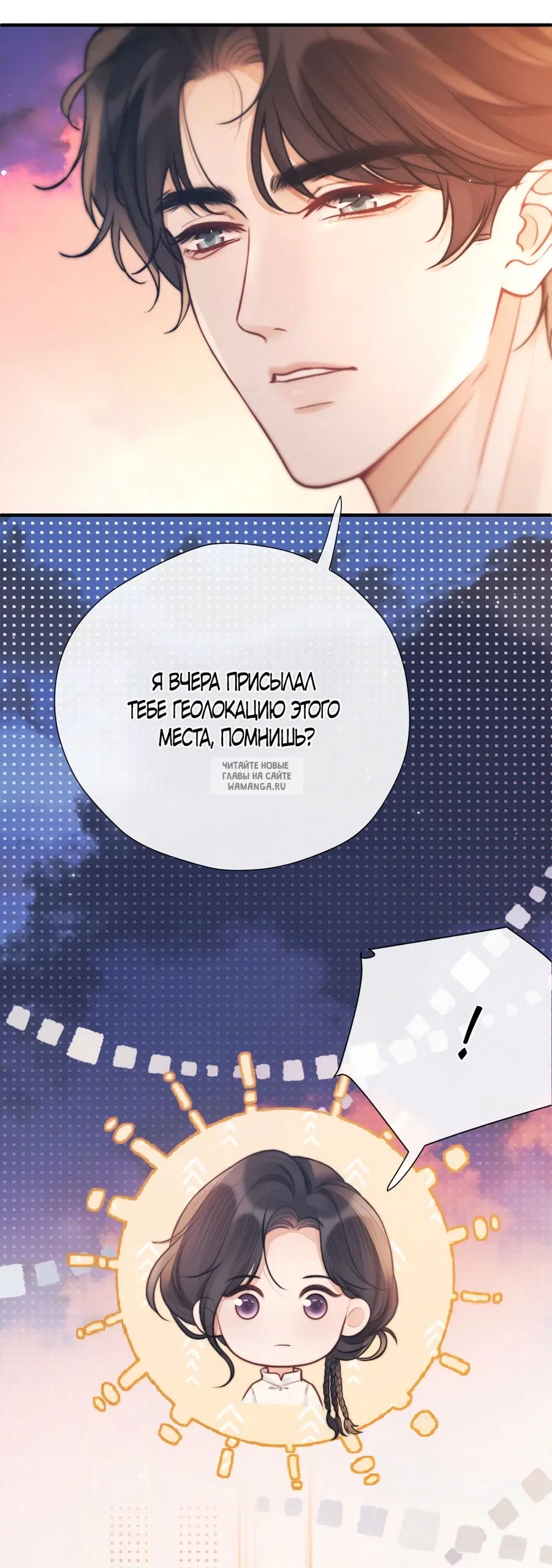 Page 31.000