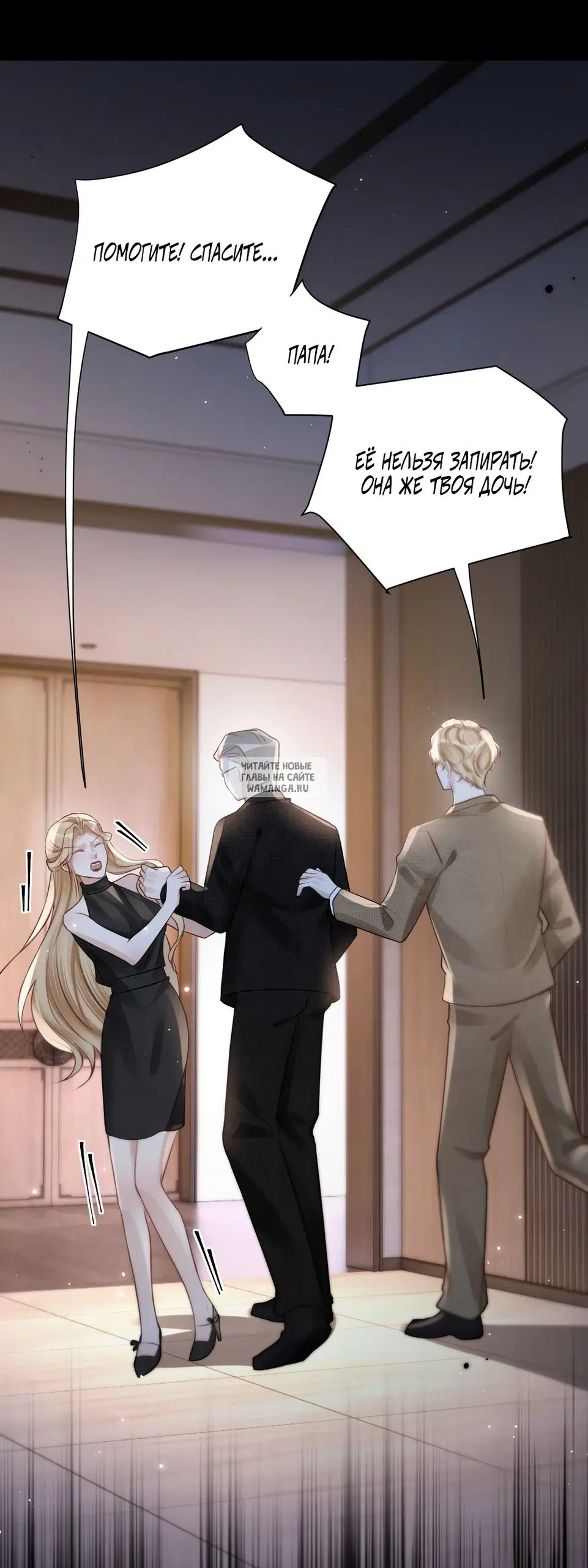 Page 31.000