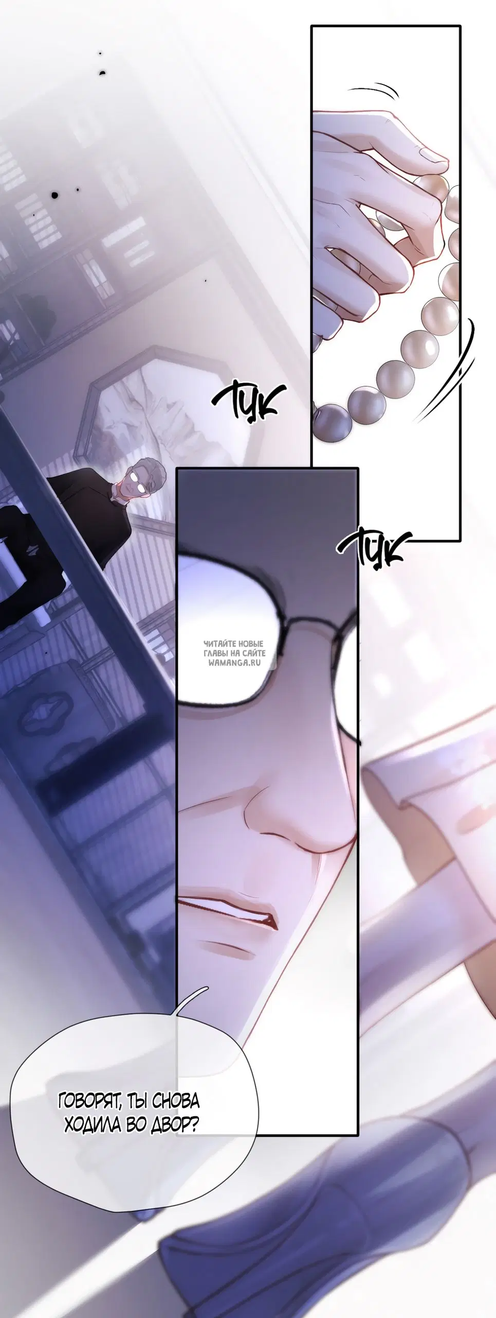 Page 3.000