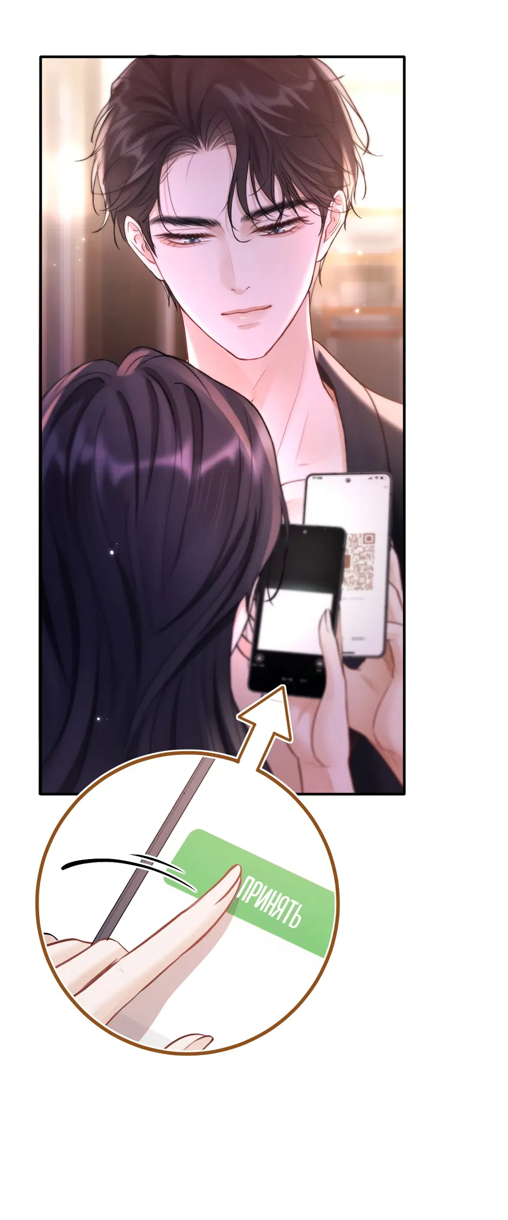 Page 32.000
