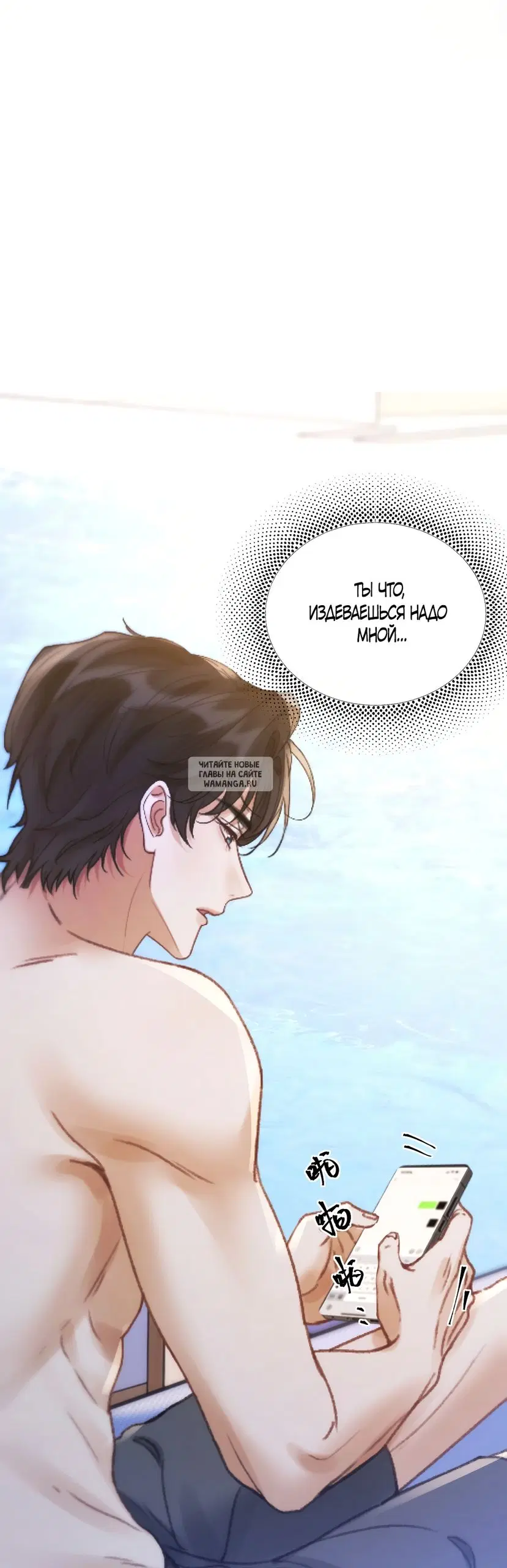 Page 33.000