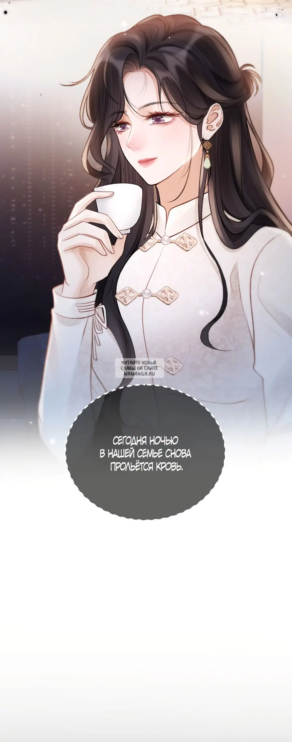 Page 33.000