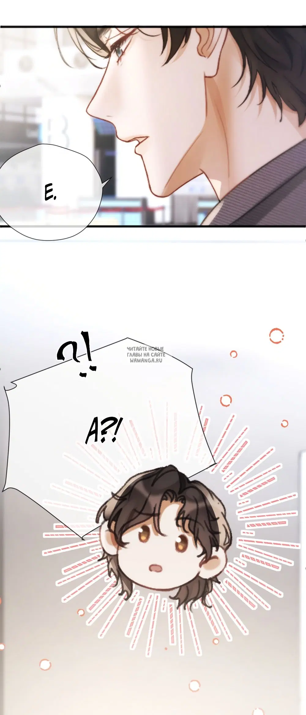 Page 44.000