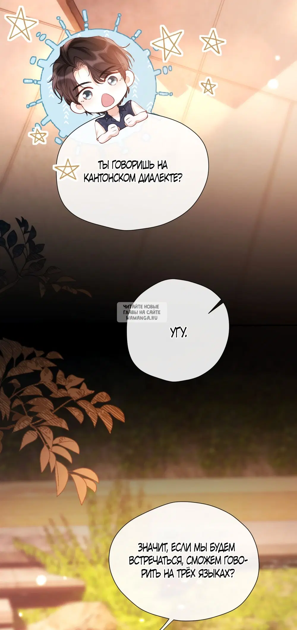 Page 40.000