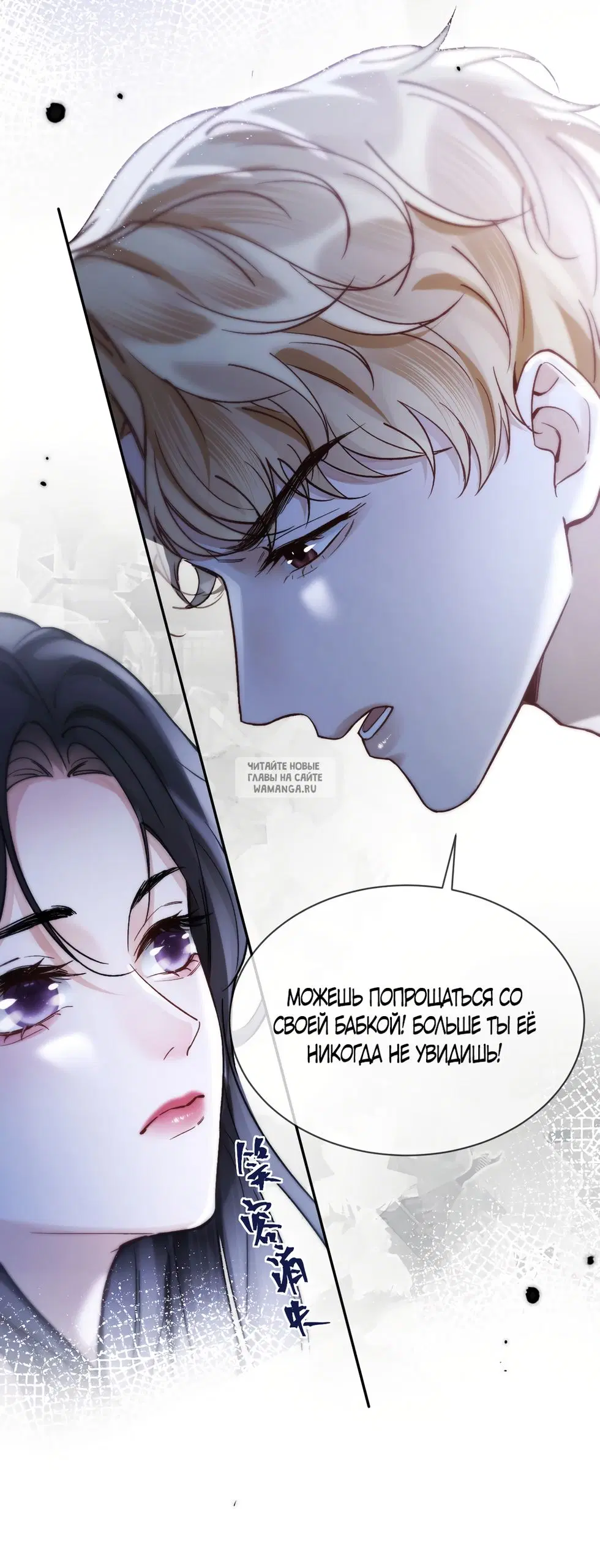 Page 42.000