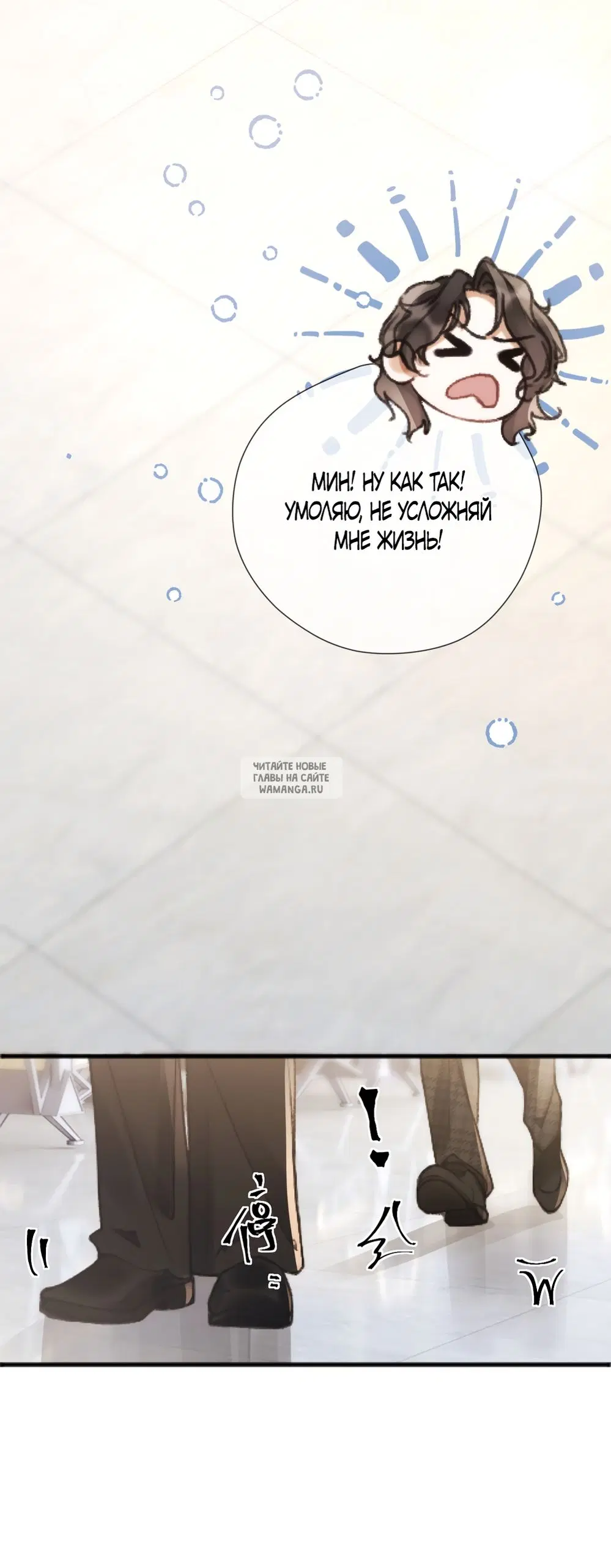 Page 43.000