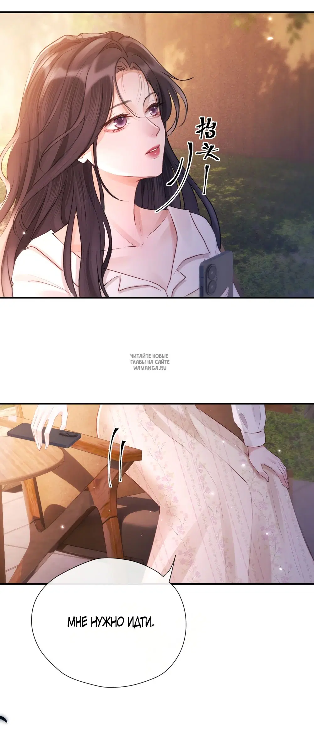 Page 43.000