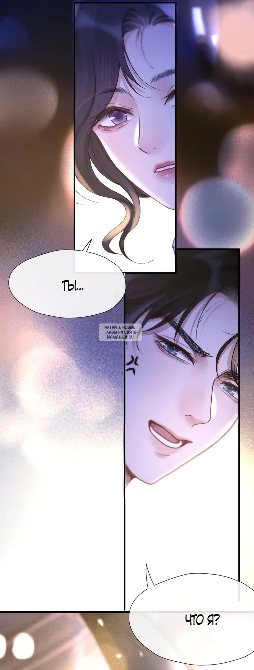 Page 43.000