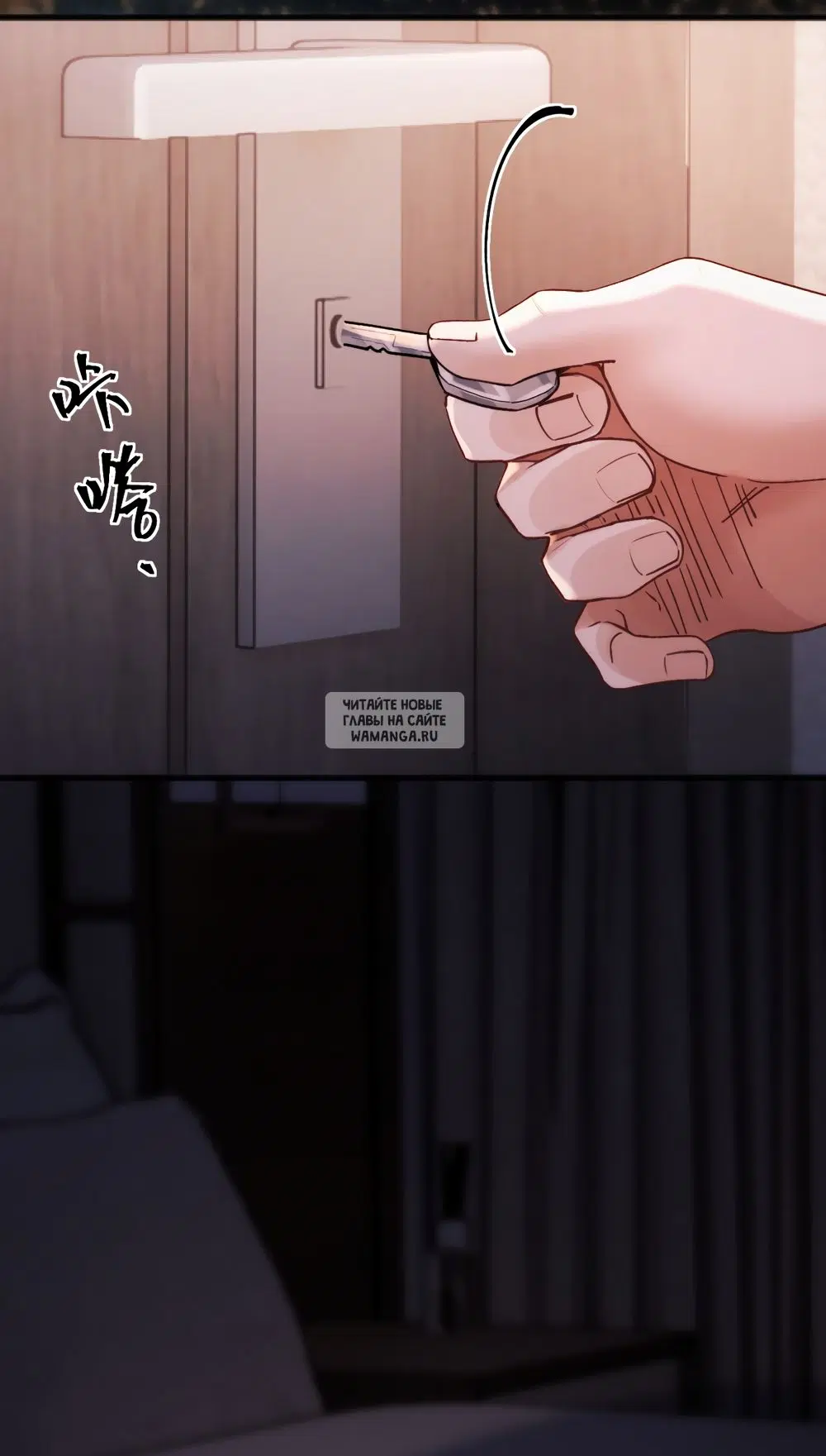 Page 6.000