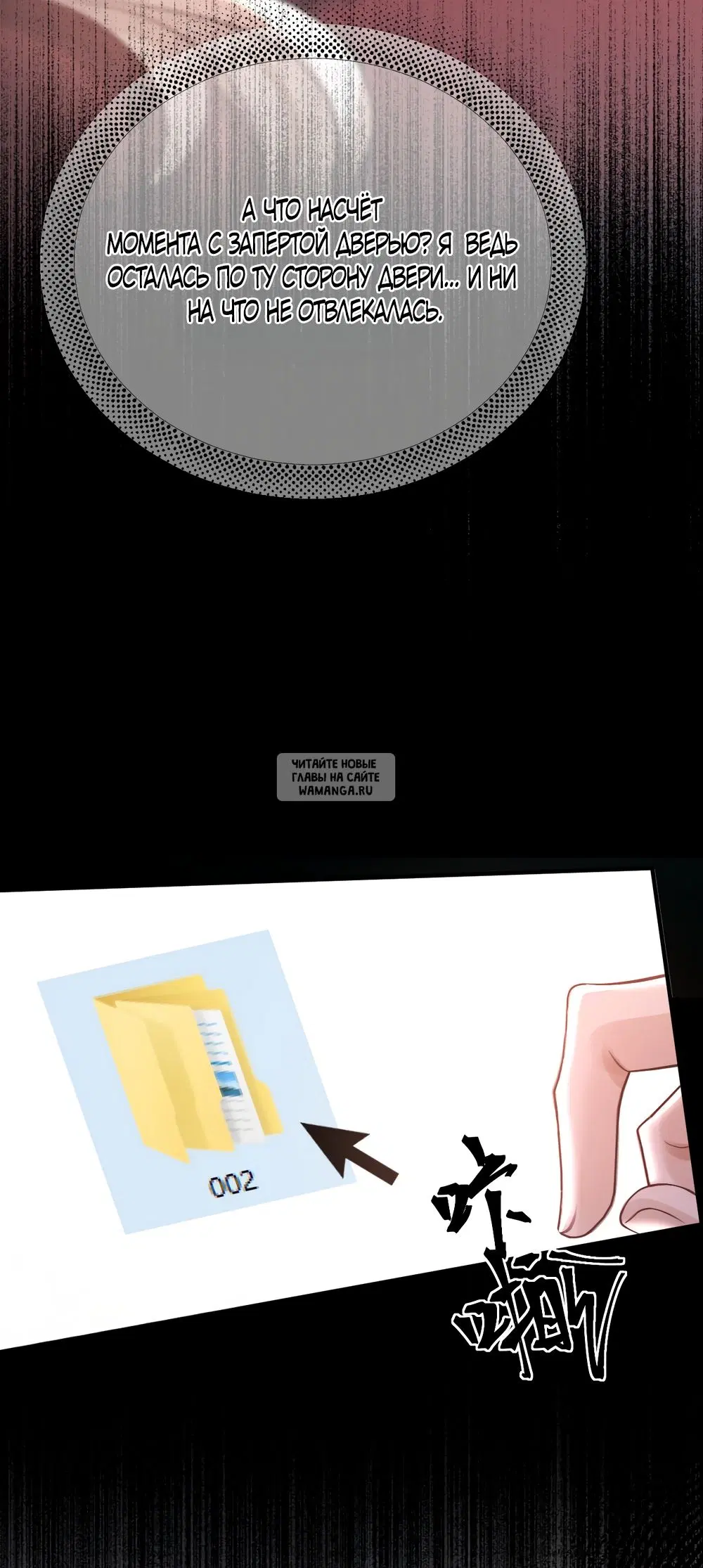 Page 9.000