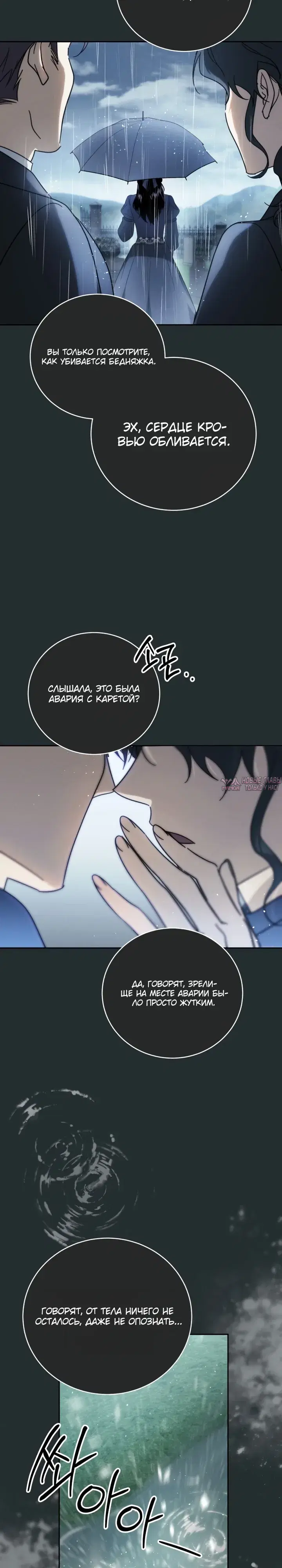 Page 4.000000000