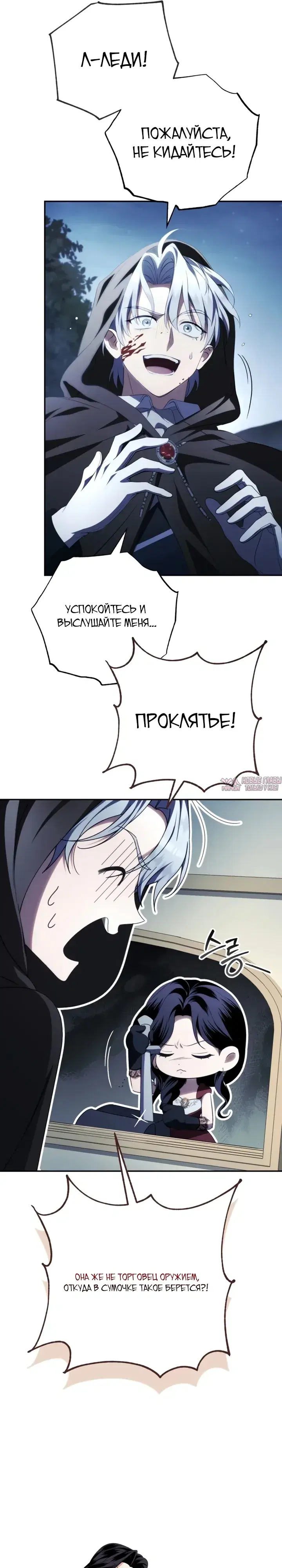 Page 5.000000000