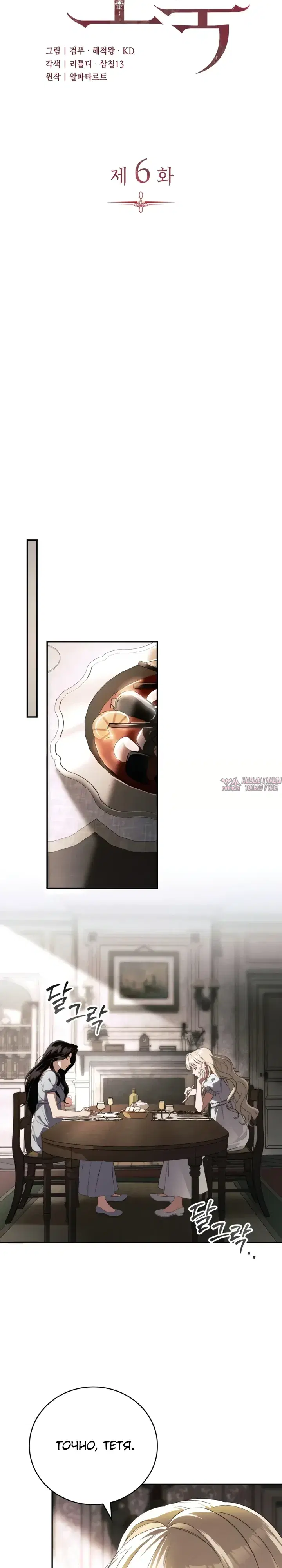 Page 5.000000000