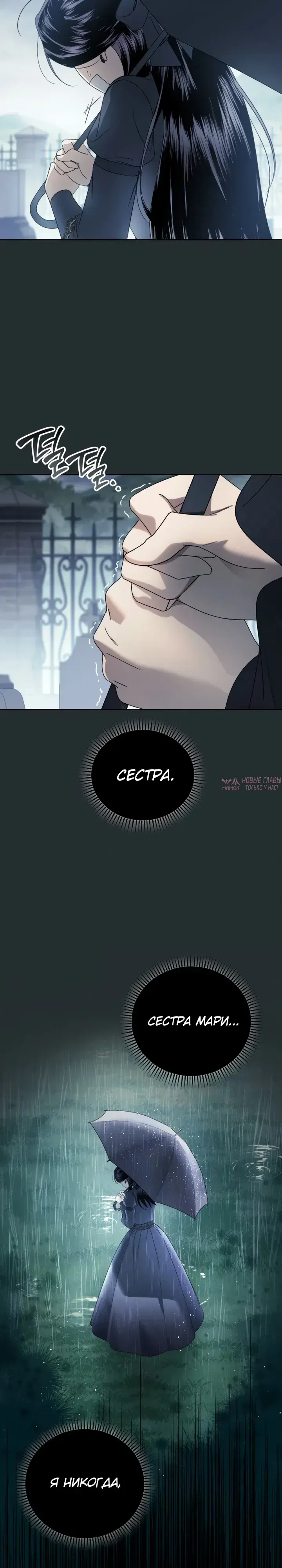 Page 7.000000000