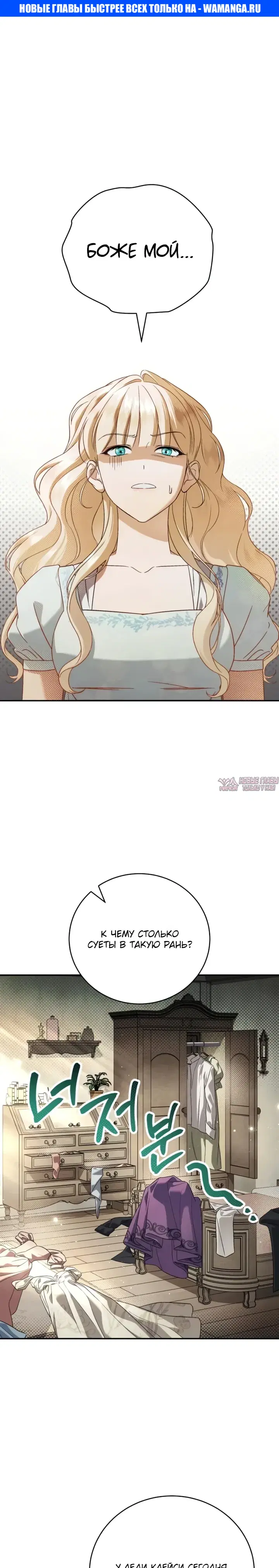 Page 1.000000000