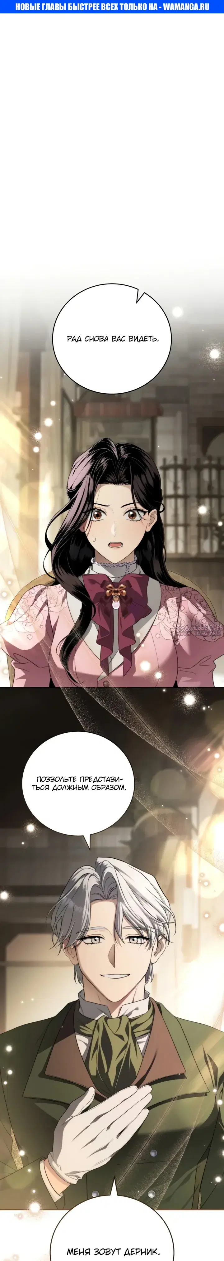 Page 1.000000000